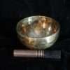 Hand beaten Singing Bowl 17cm