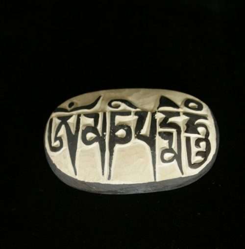 Om Mani 3-inch stone - Image 2