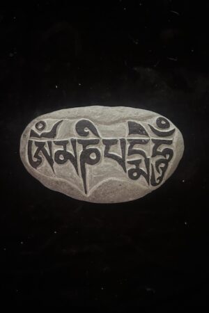 Om Mani Padme Hum carving