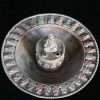 Metal incense holder WS_IHM1