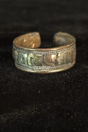 Om Mane padme hum ring