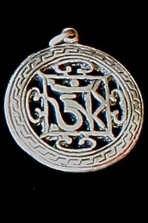 Tibetan OM pendant WS_PRTOM1