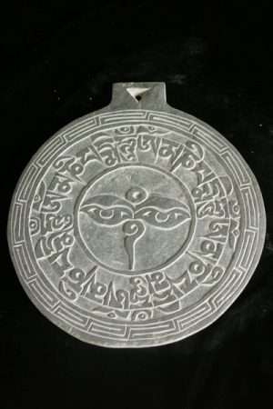 Slate carving Om Mani with eye WS_SCOM1BYE2