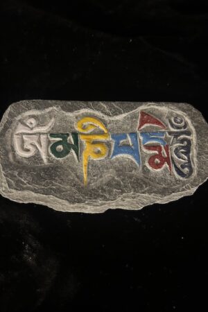 Om Mani Padme Hum stone carving